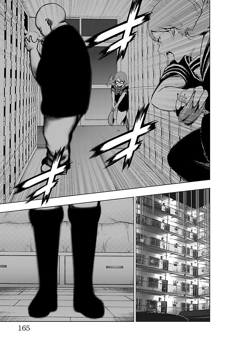 Mahou Shoujo Site Chapter 55 page 17 - Chapter 55: Enter. 55