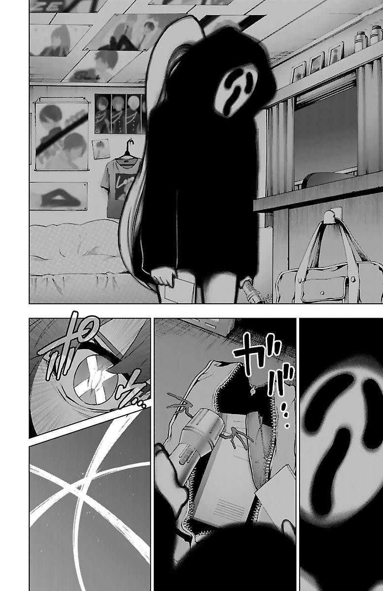 Mahou Shoujo Site Chapter 55 page 18 - Chapter 55: Enter. 55