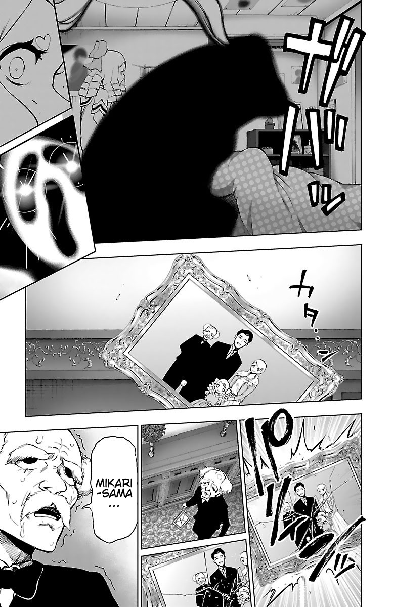 Mahou Shoujo Site Chapter 55 page 21 - Chapter 55: Enter. 55