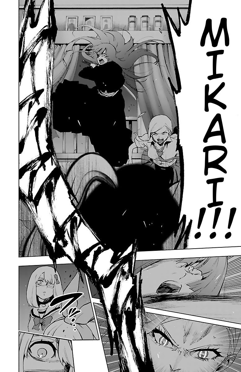 Mahou Shoujo Site Chapter 55 page 24 - Chapter 55: Enter. 55