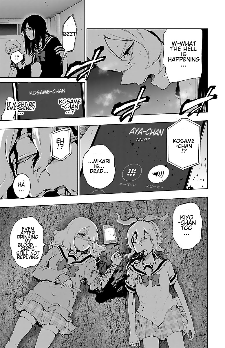 Mahou Shoujo Site Chapter 55 page 31 - Chapter 55: Enter. 55