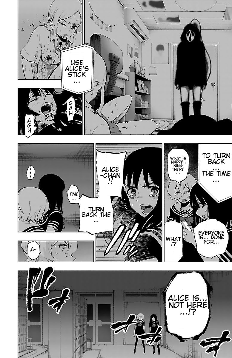 Mahou Shoujo Site Chapter 55 page 32 - Chapter 55: Enter. 55