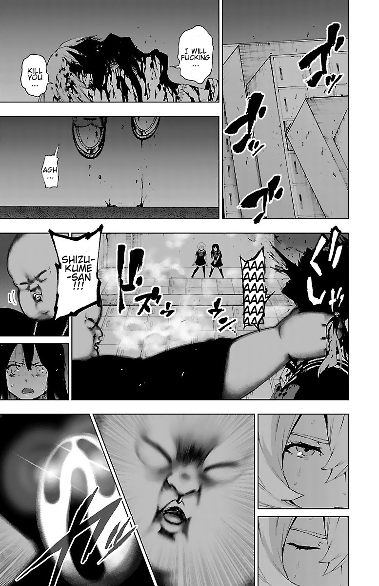 Mahou Shoujo Site Chapter 55 page 33 - Chapter 55: Enter. 55