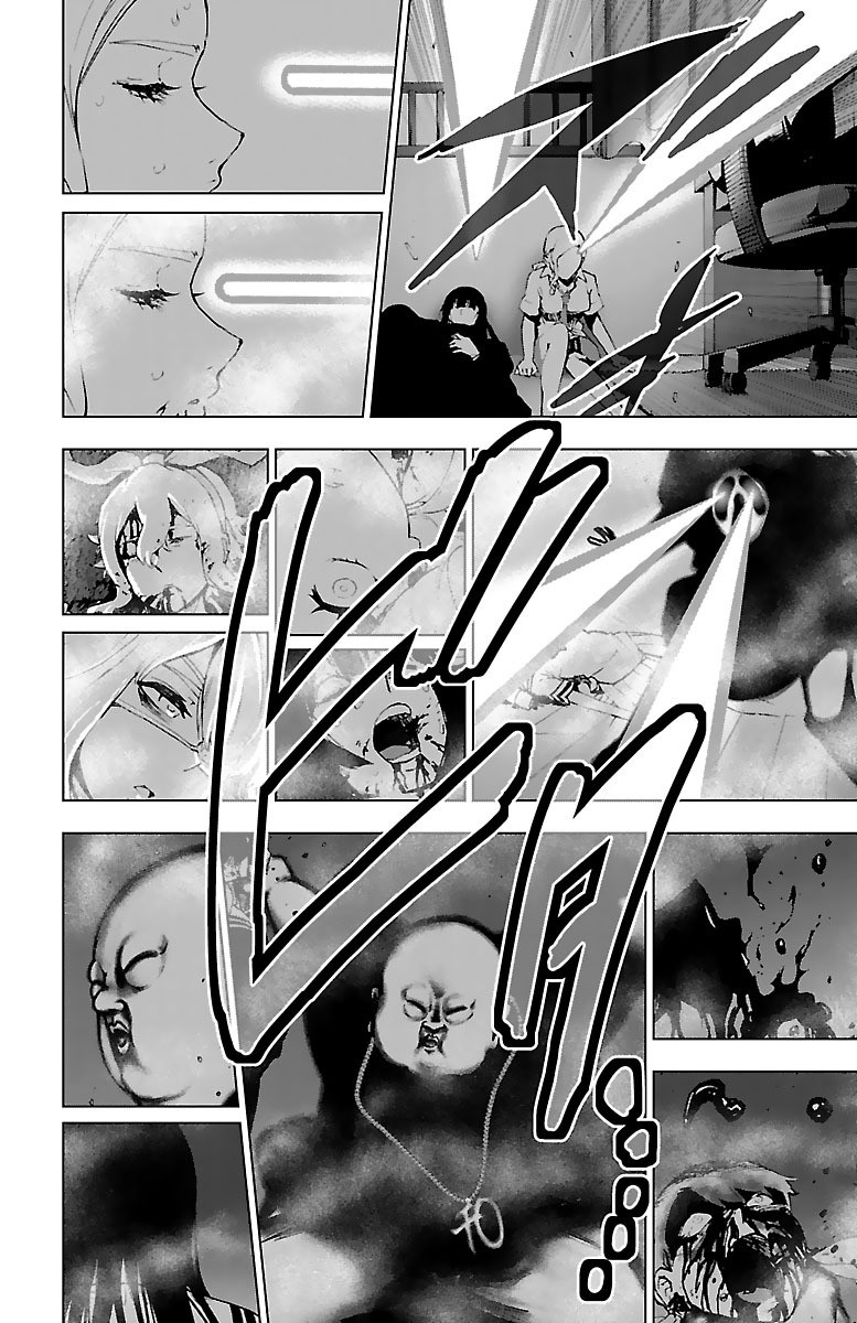 Mahou Shoujo Site Chapter 55 page 34 - Chapter 55: Enter. 55