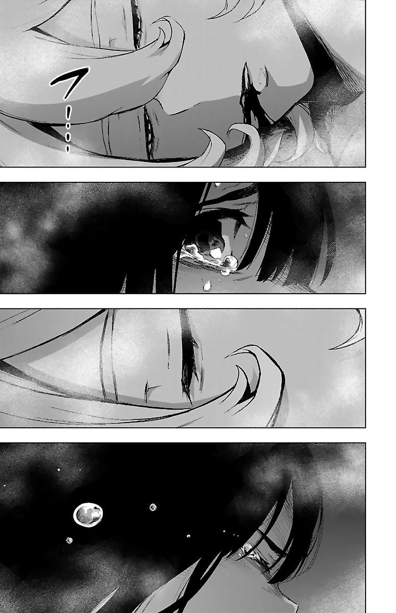Mahou Shoujo Site Chapter 55 page 37 - Chapter 55: Enter. 55