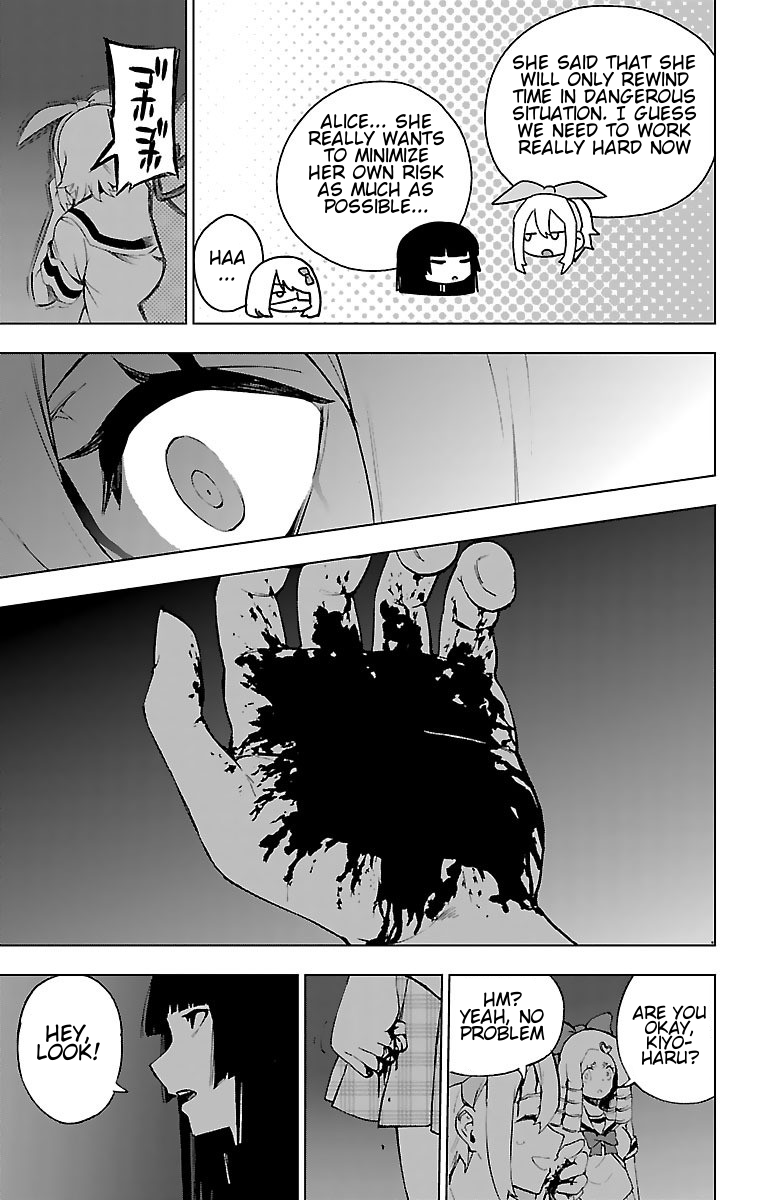 Mahou Shoujo Site Chapter 55 page 7 - Chapter 55: Enter. 55