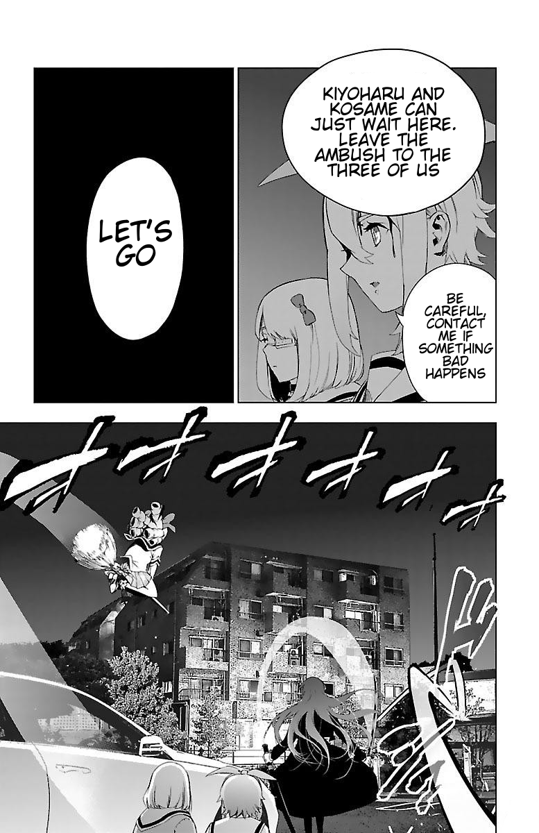 Mahou Shoujo Site Chapter 55 page 9 - Chapter 55: Enter. 55