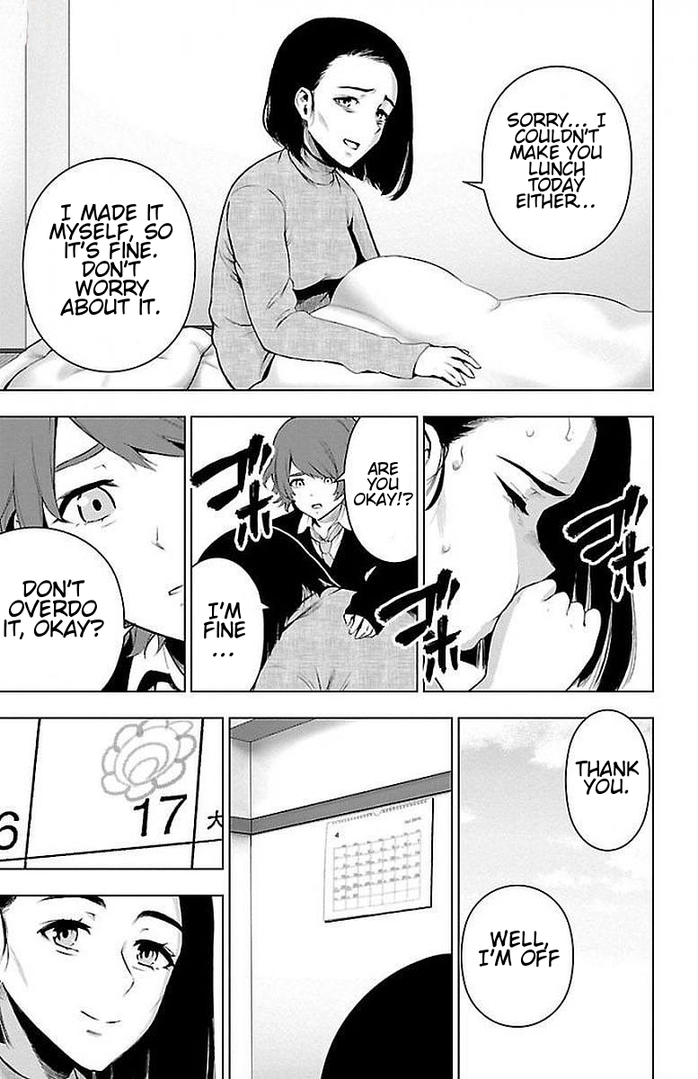 Mahou Shoujo Site Chapter 56 page 11 - Chapter 56: Enter. 56