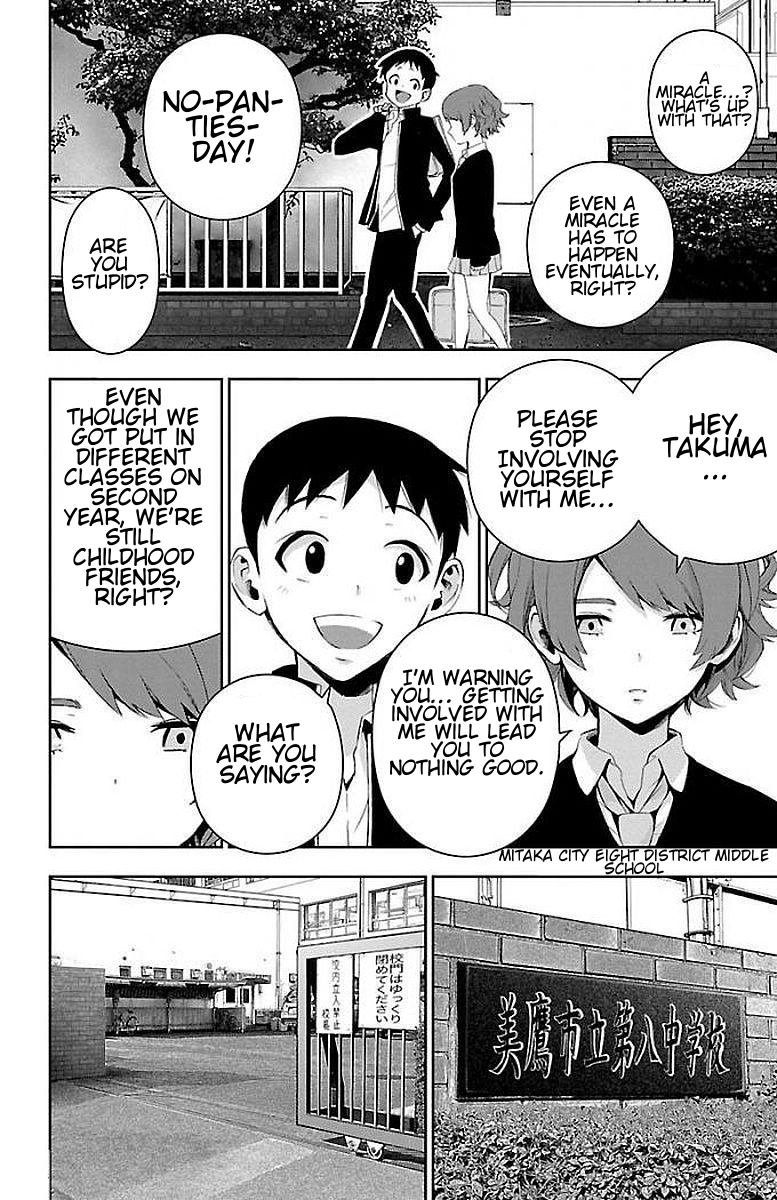 Mahou Shoujo Site Chapter 56 page 14 - Chapter 56: Enter. 56