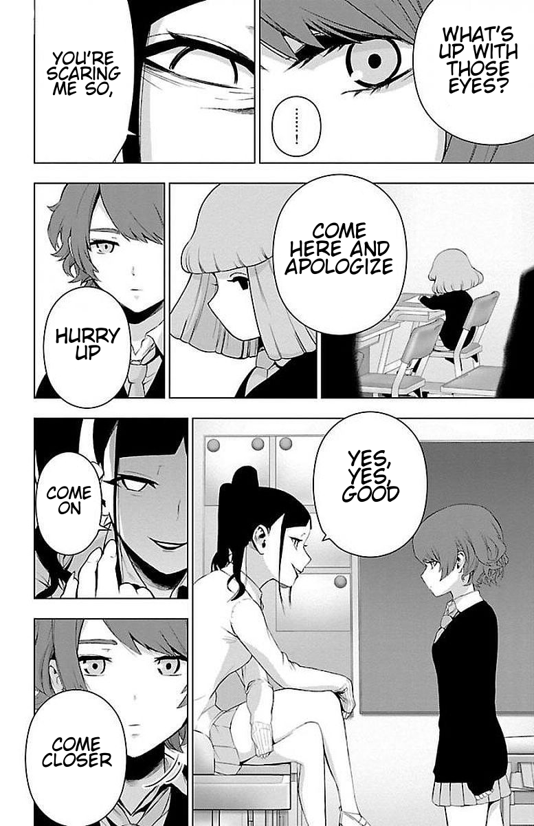 Mahou Shoujo Site Chapter 56 page 18 - Chapter 56: Enter. 56