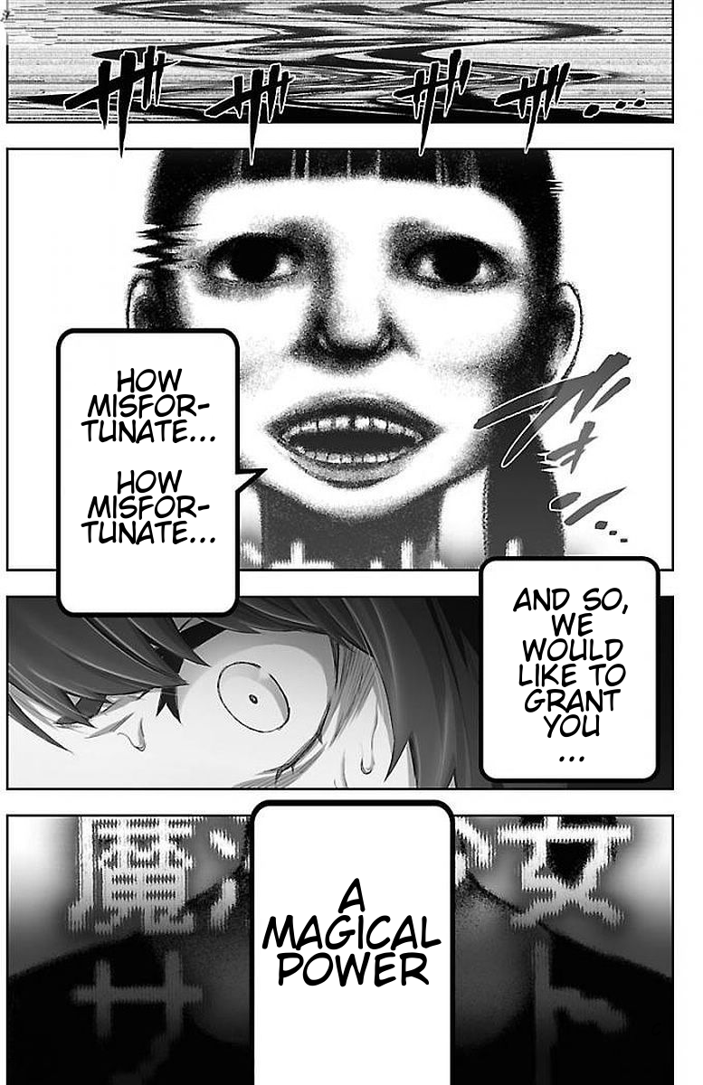 Mahou Shoujo Site Chapter 56 page 3 - Chapter 56: Enter. 56