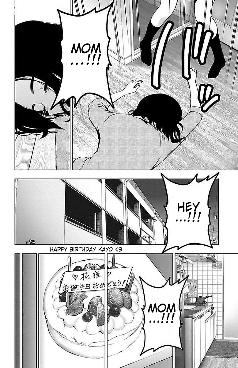 Mahou Shoujo Site Chapter 56 page 32 - Chapter 56: Enter. 56