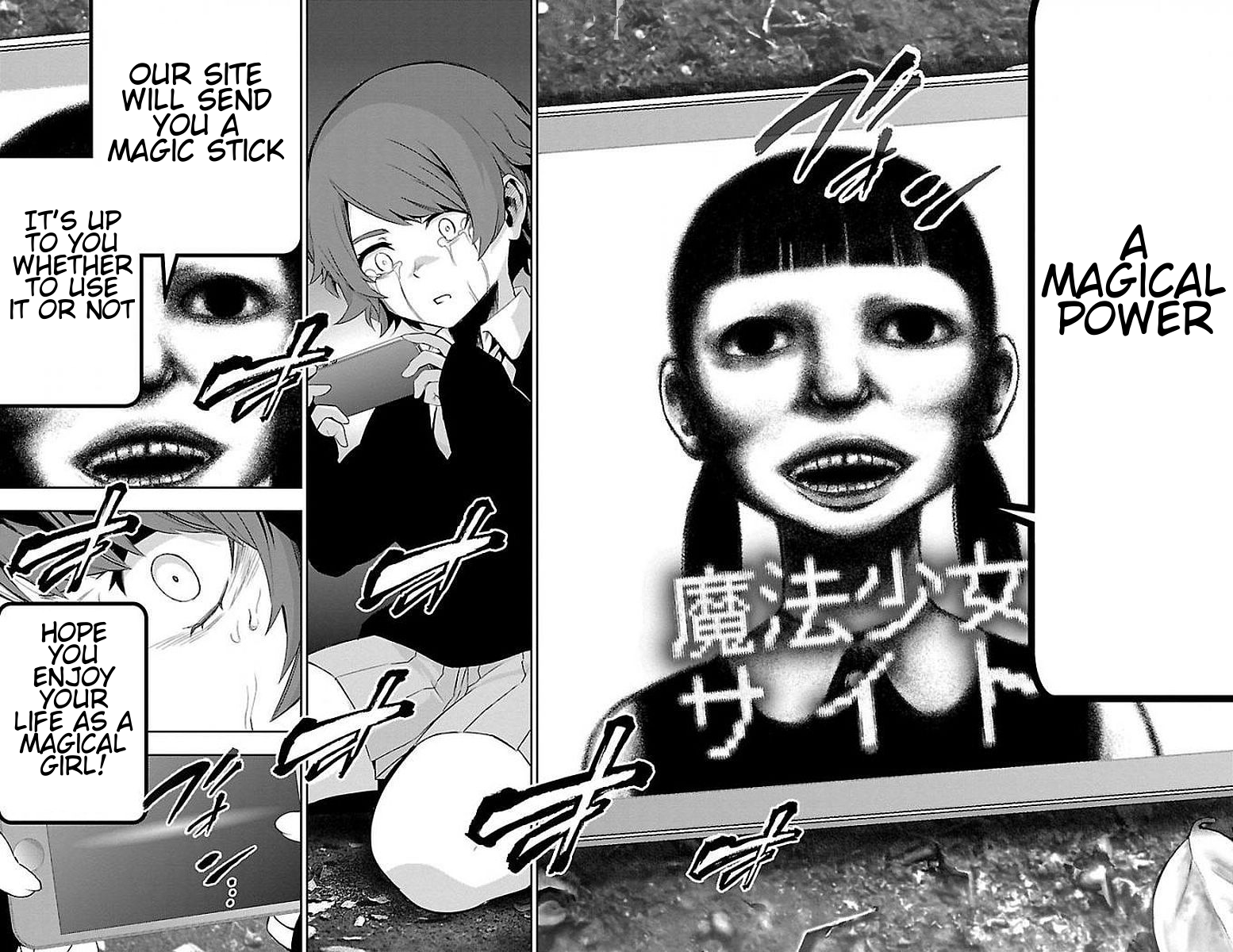 Mahou Shoujo Site Chapter 56 page 36 - Chapter 56: Enter. 56