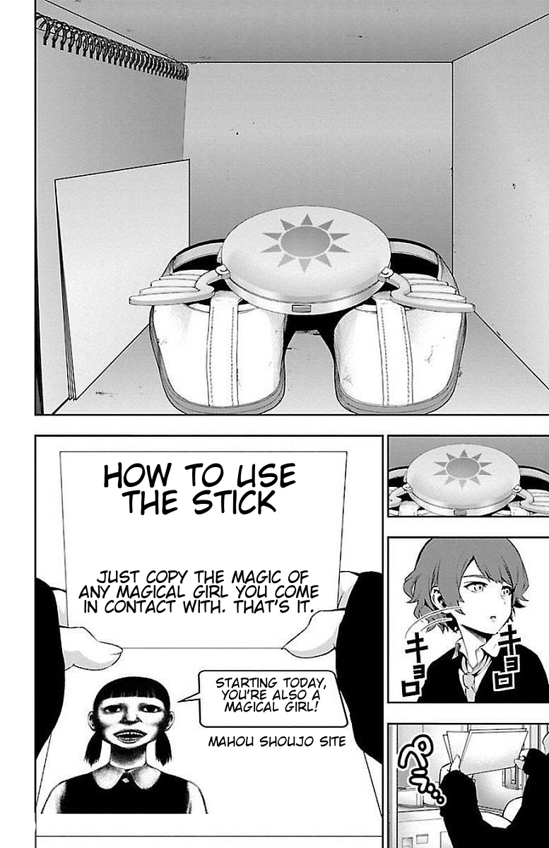 Mahou Shoujo Site Chapter 56 page 39 - Chapter 56: Enter. 56
