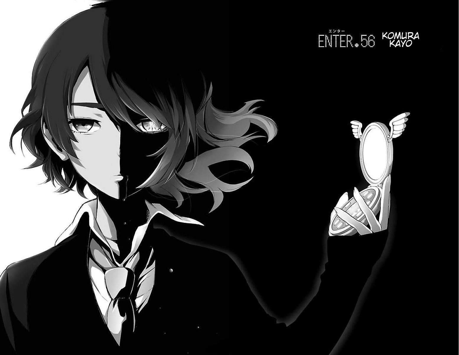 Mahou Shoujo Site Chapter 56 page 4 - Chapter 56: Enter. 56