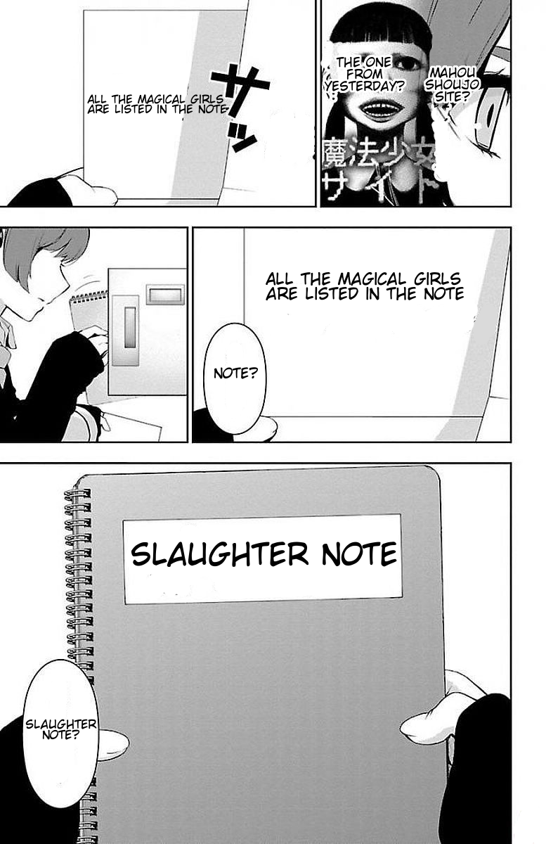 Mahou Shoujo Site Chapter 56 page 40 - Chapter 56: Enter. 56