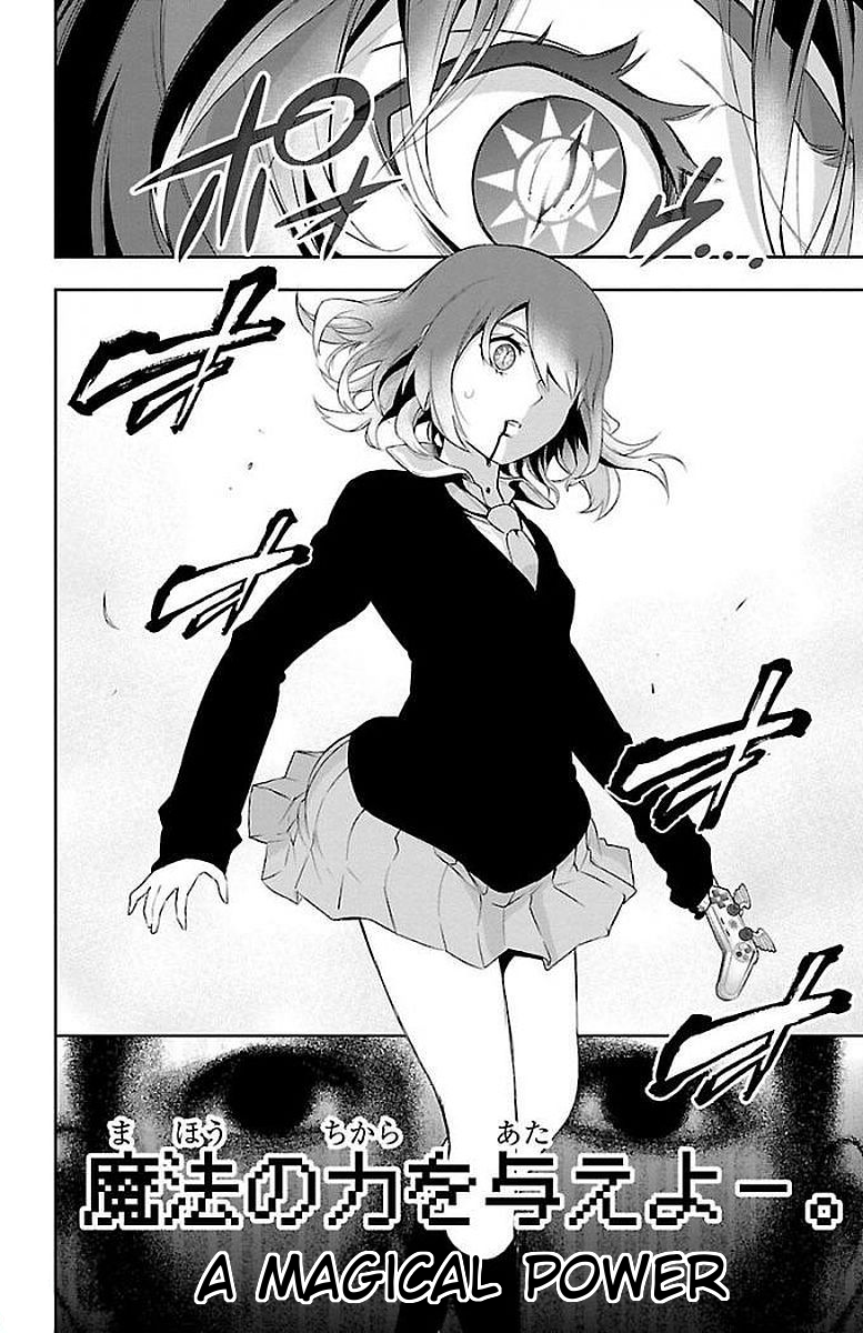 Mahou Shoujo Site Chapter 56 page 46 - Chapter 56: Enter. 56