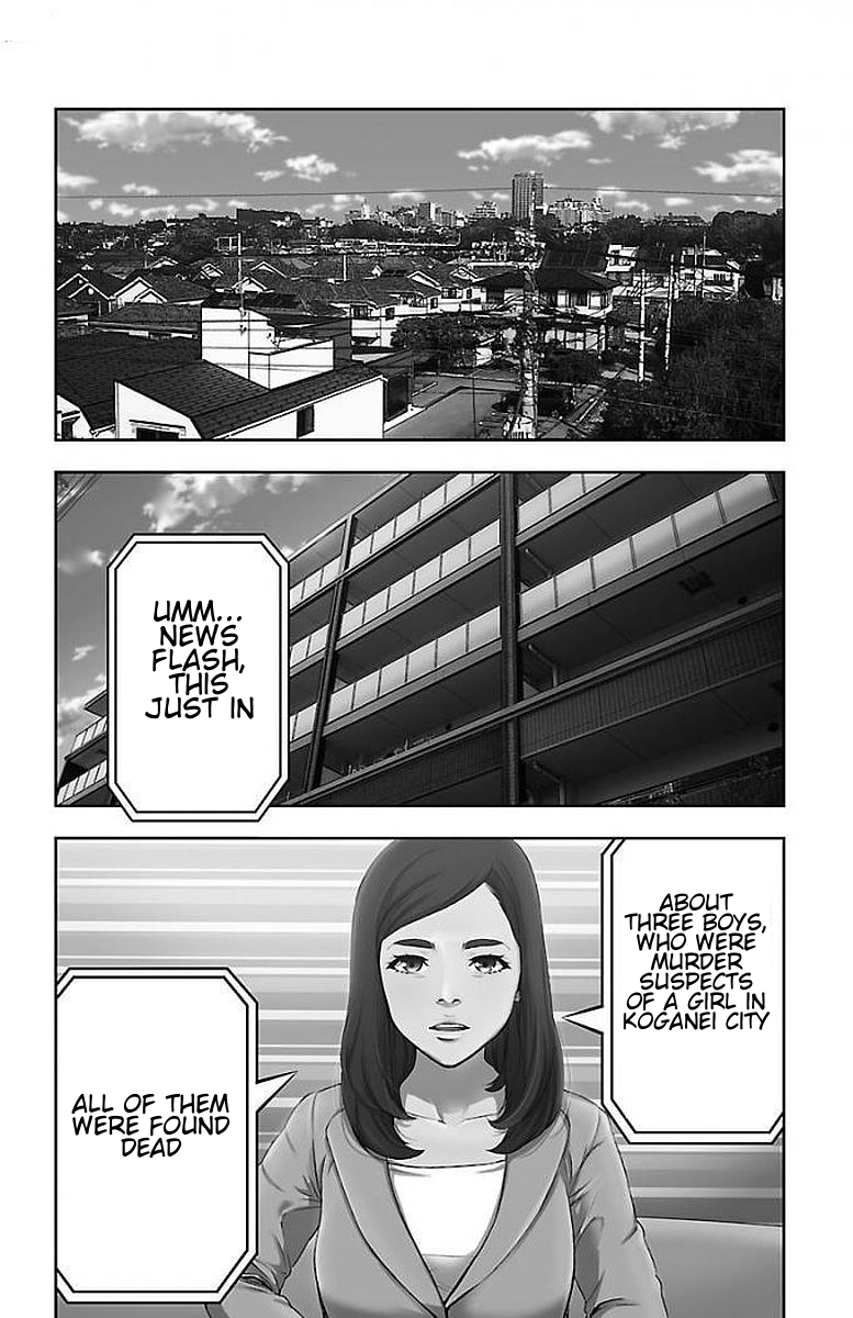 Mahou Shoujo Site Chapter 56 page 5 - Chapter 56: Enter. 56