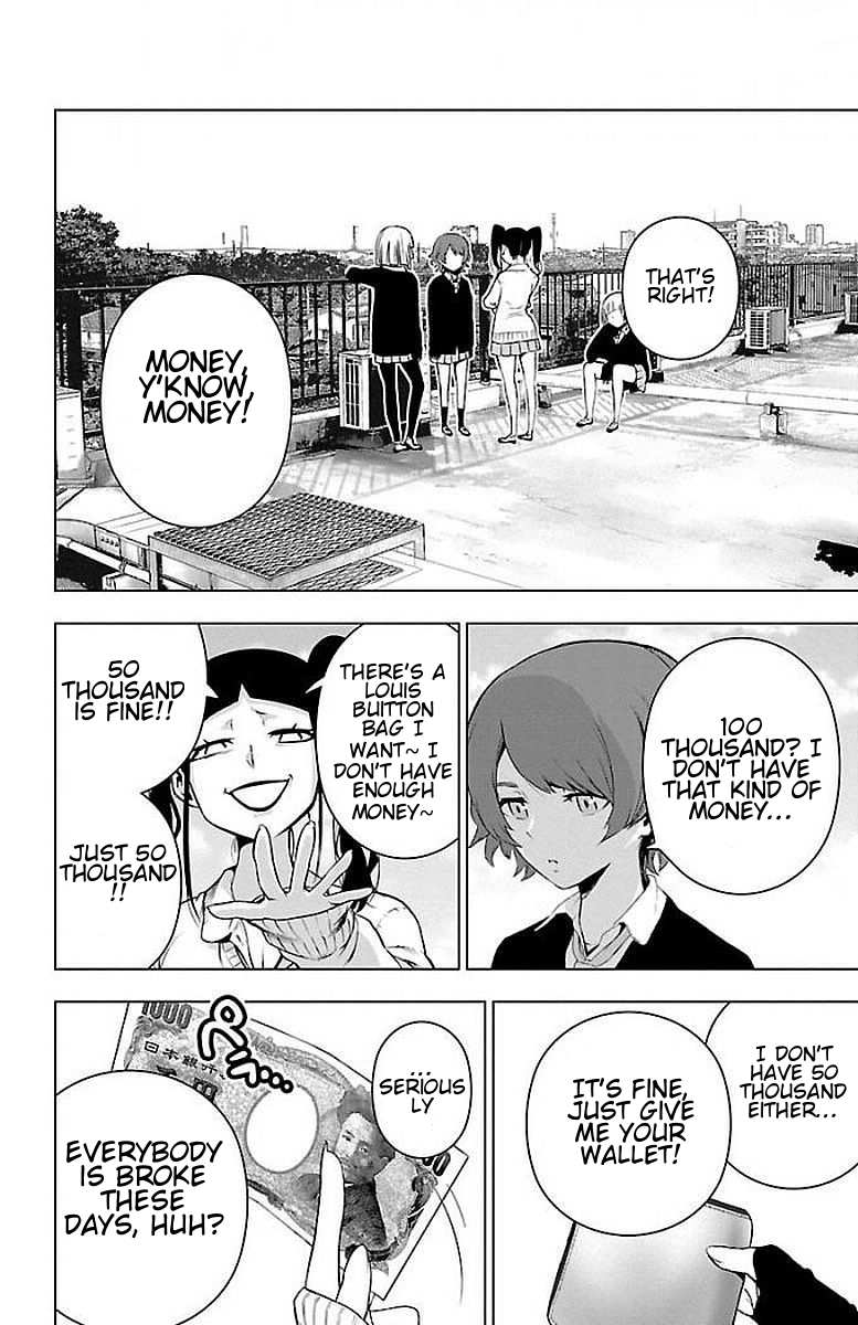 Mahou Shoujo Site Chapter 57 page 10 - Chapter 57: Enter. 57