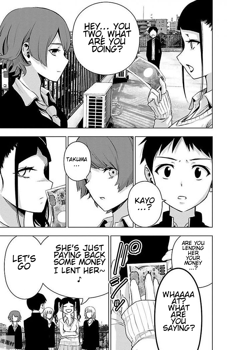 Mahou Shoujo Site Chapter 57 page 11 - Chapter 57: Enter. 57