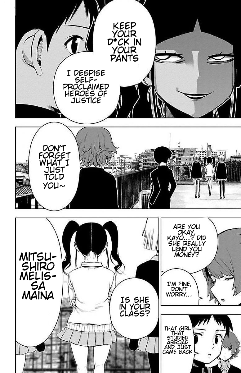 Mahou Shoujo Site Chapter 57 page 12 - Chapter 57: Enter. 57