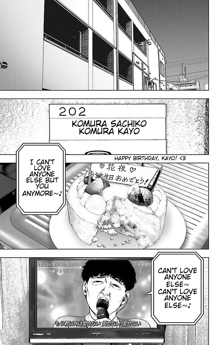 Mahou Shoujo Site Chapter 57 page 15 - Chapter 57: Enter. 57