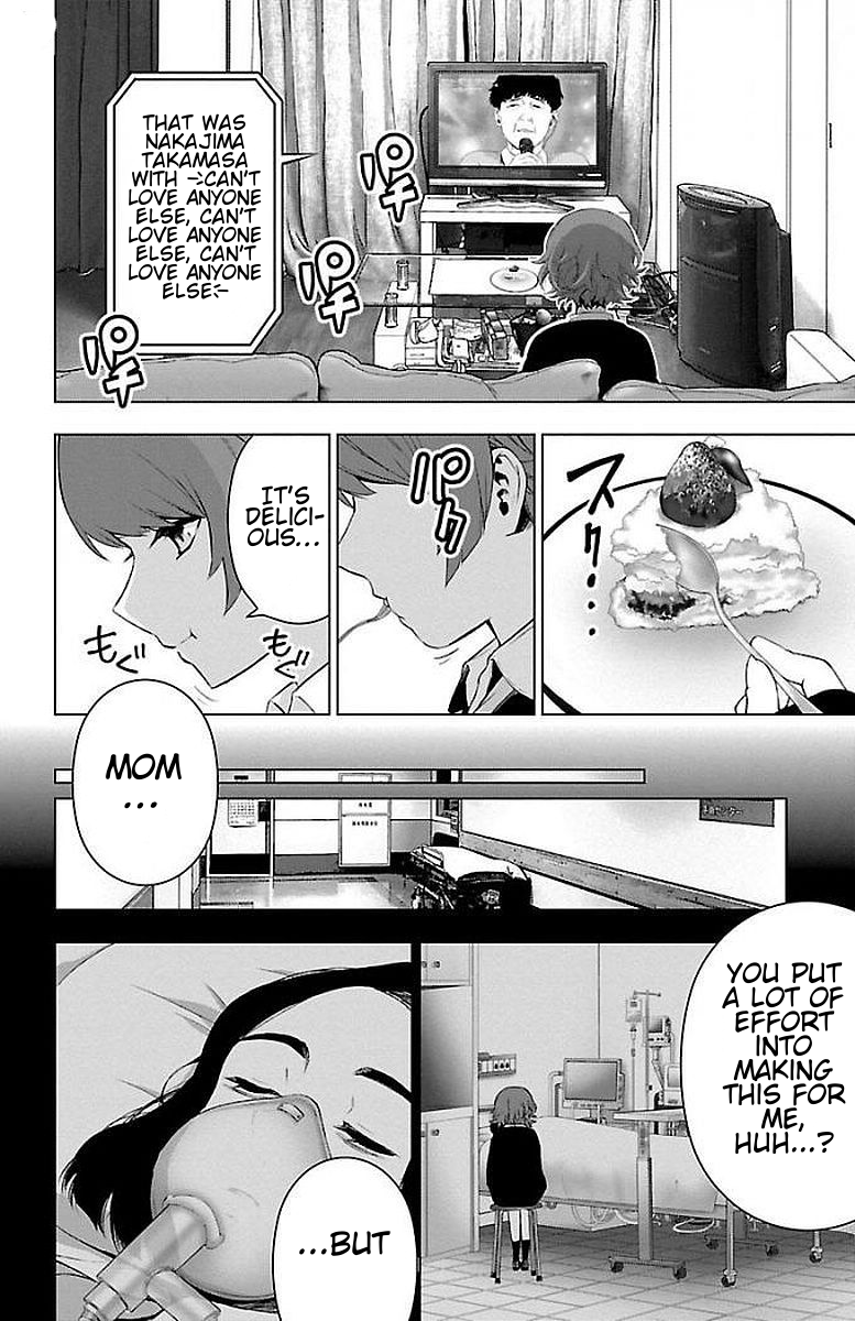 Mahou Shoujo Site Chapter 57 page 16 - Chapter 57: Enter. 57