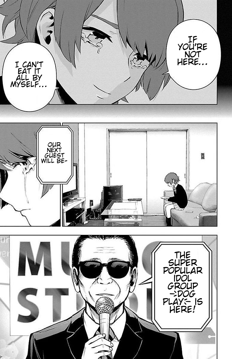 Mahou Shoujo Site Chapter 57 page 17 - Chapter 57: Enter. 57