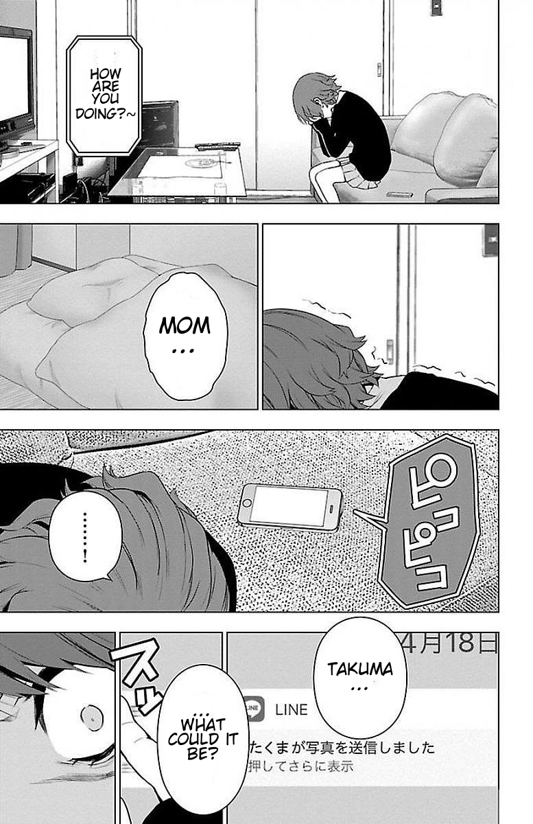 Mahou Shoujo Site Chapter 57 page 19 - Chapter 57: Enter. 57