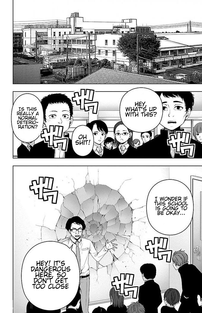 Mahou Shoujo Site Chapter 57 page 2 - Chapter 57: Enter. 57