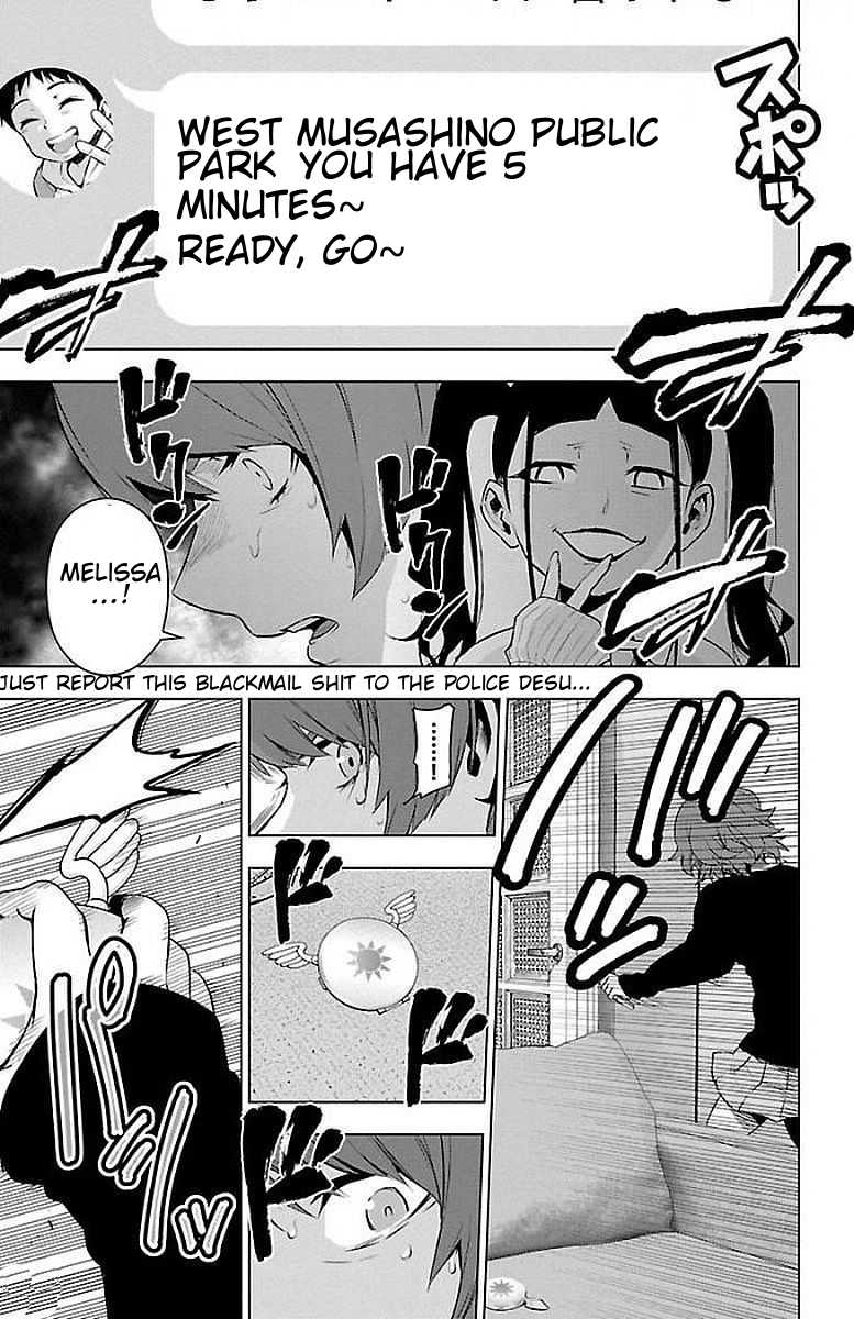 Mahou Shoujo Site Chapter 57 page 21 - Chapter 57: Enter. 57