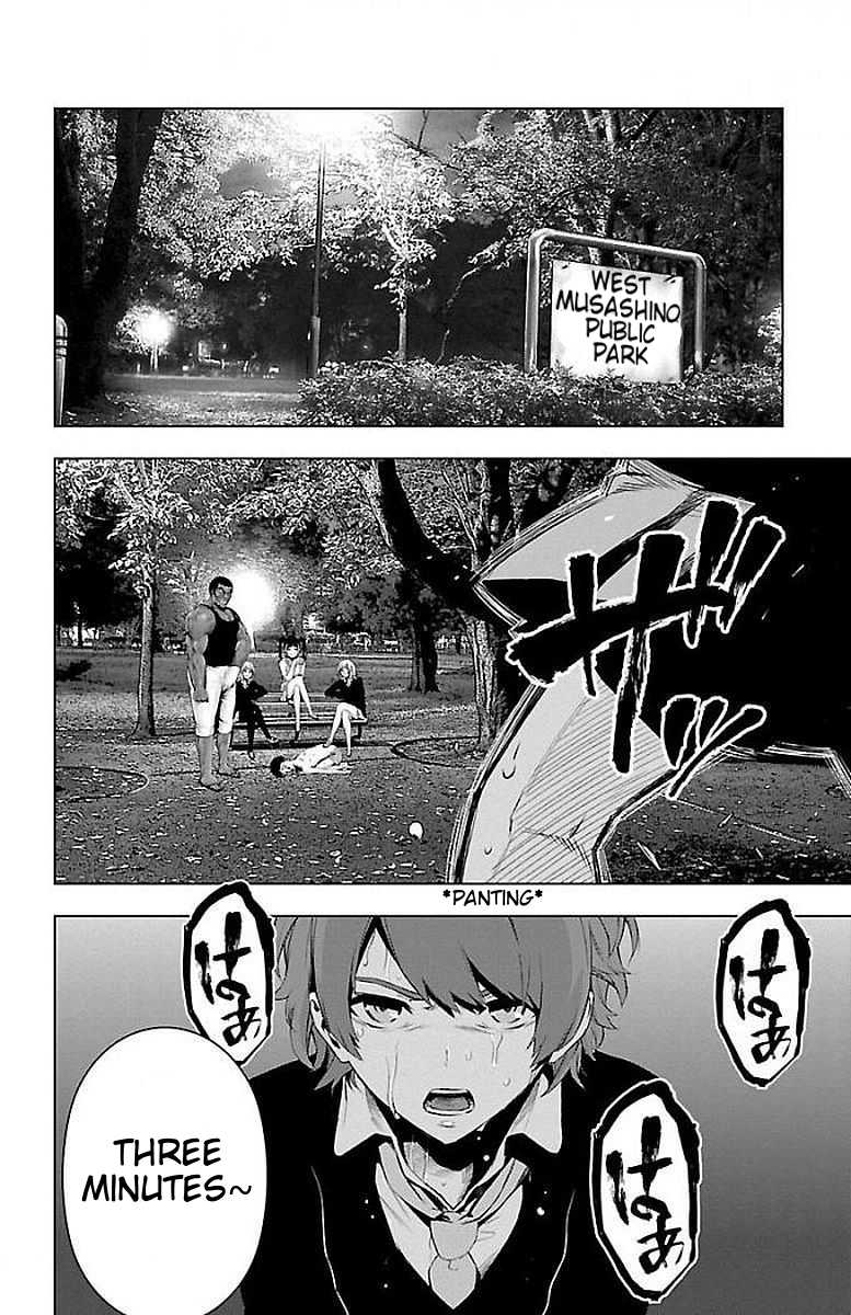 Mahou Shoujo Site Chapter 57 page 22 - Chapter 57: Enter. 57