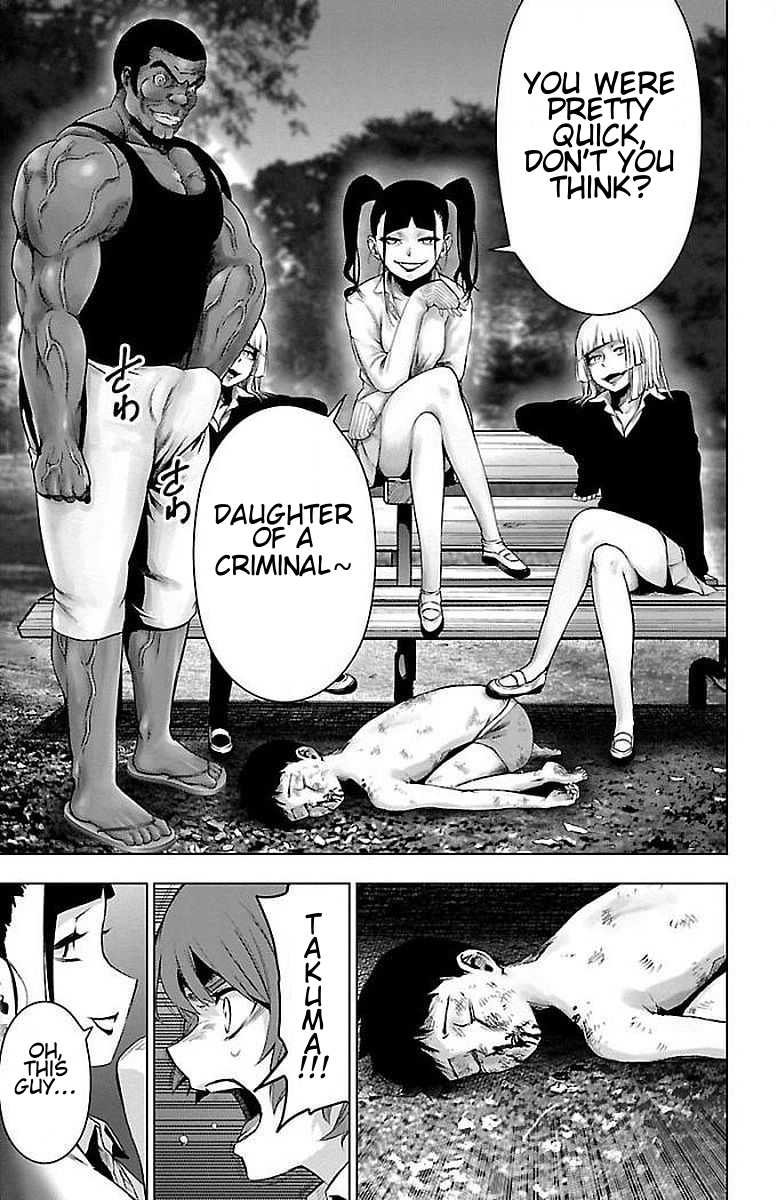 Mahou Shoujo Site Chapter 57 page 23 - Chapter 57: Enter. 57