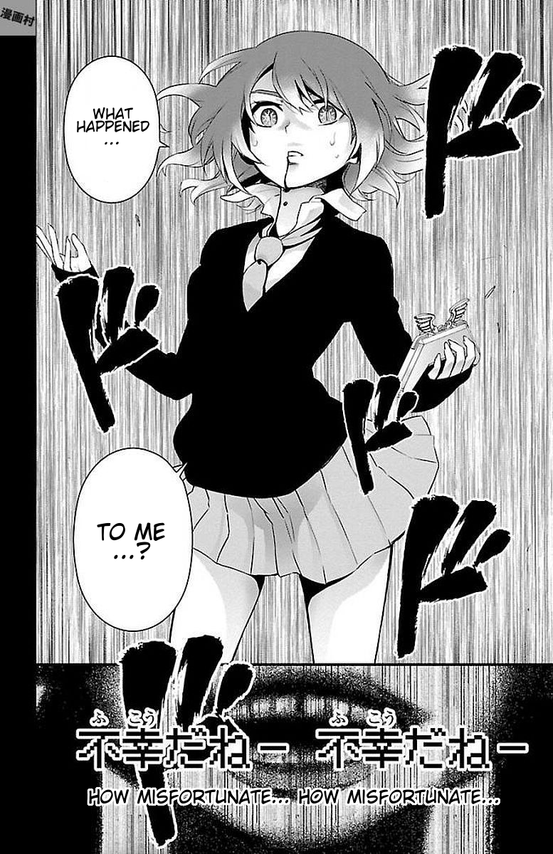 Mahou Shoujo Site Chapter 57 page 6 - Chapter 57: Enter. 57
