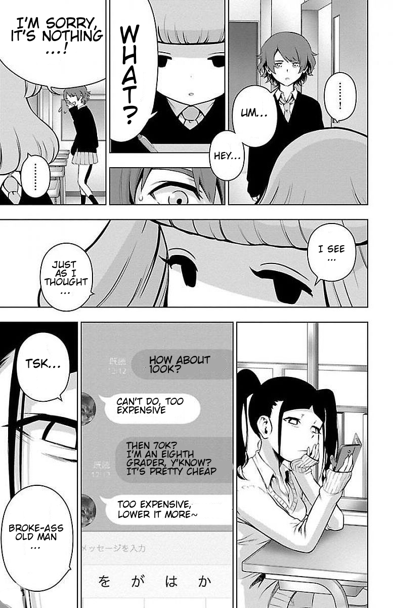 Mahou Shoujo Site Chapter 57 page 9 - Chapter 57: Enter. 57