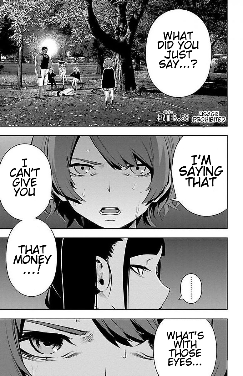 Mahou Shoujo Site Chapter 58 page 1 - Chapter 58: Enter. 58