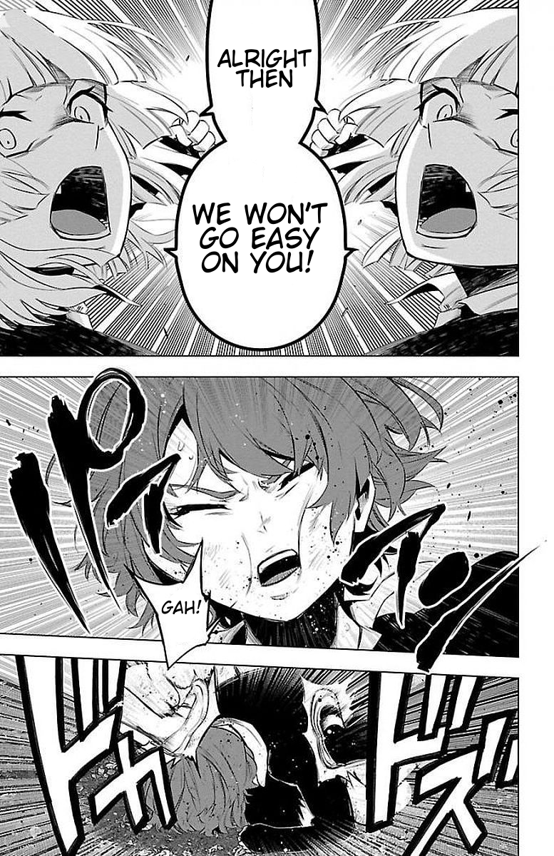 Mahou Shoujo Site Chapter 58 page 12 - Chapter 58: Enter. 58