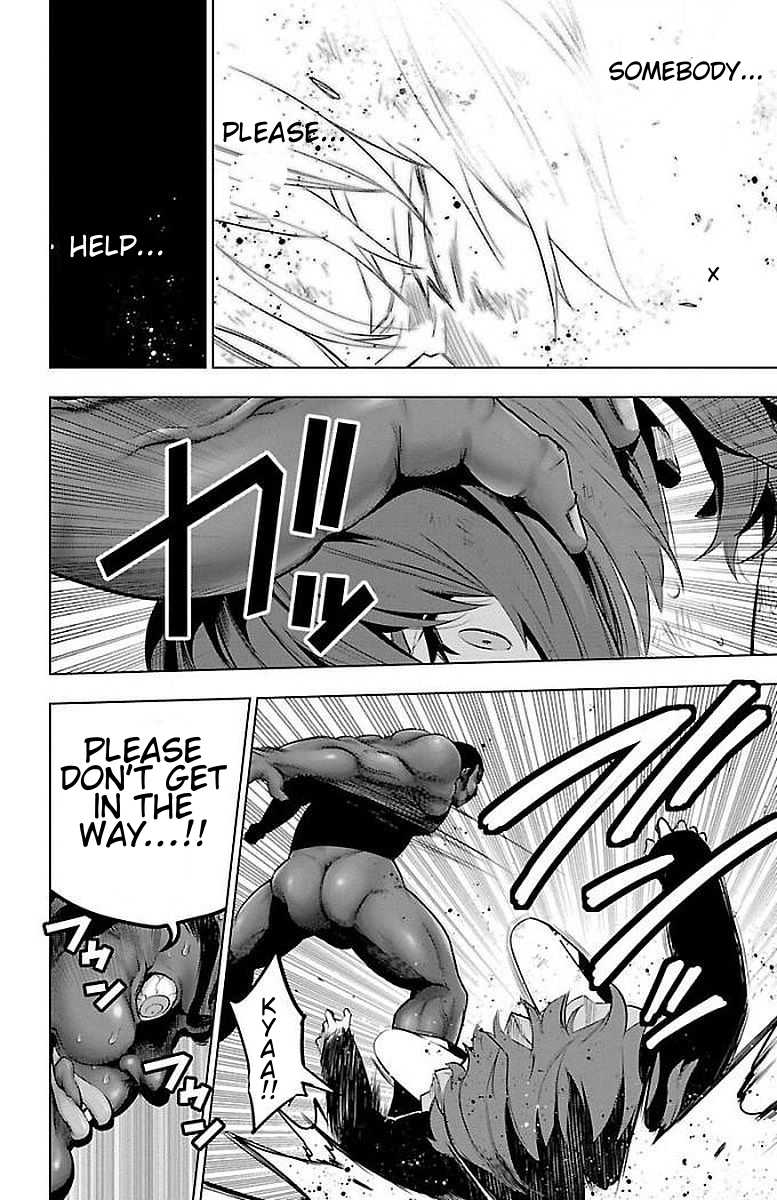 Mahou Shoujo Site Chapter 58 page 13 - Chapter 58: Enter. 58