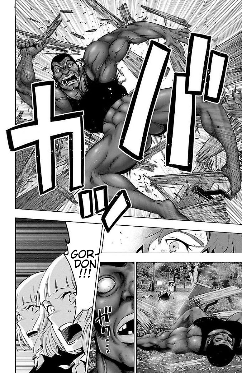 Mahou Shoujo Site Chapter 58 page 15 - Chapter 58: Enter. 58