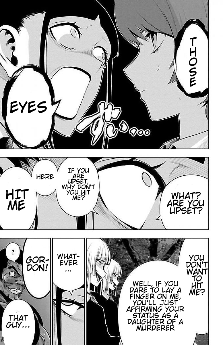 Mahou Shoujo Site Chapter 58 page 3 - Chapter 58: Enter. 58