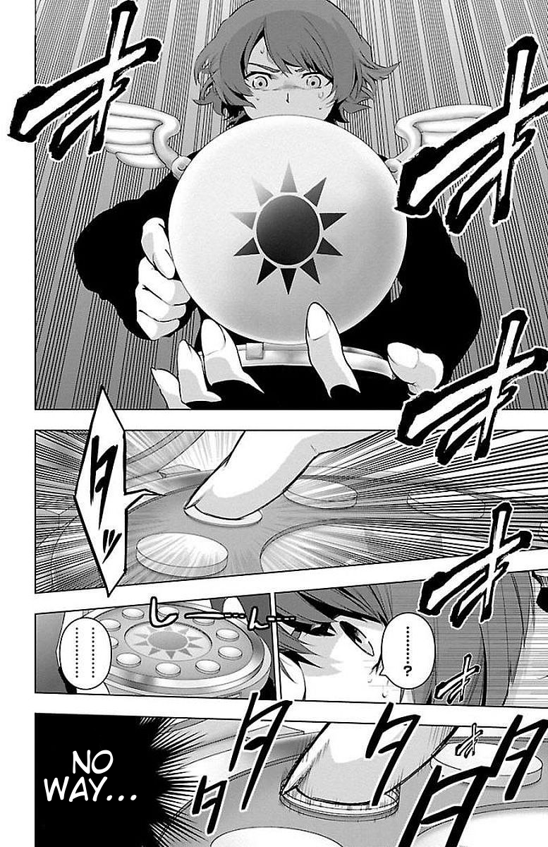Mahou Shoujo Site Chapter 58 page 7 - Chapter 58: Enter. 58