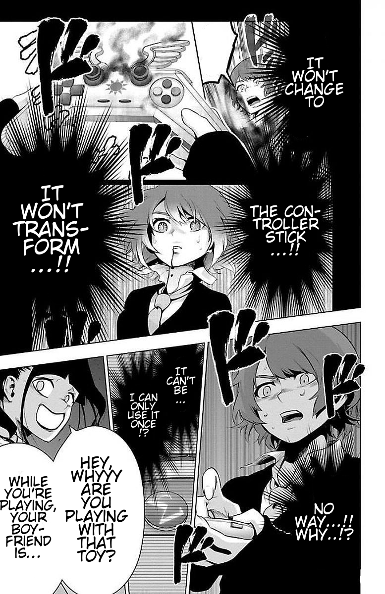 Mahou Shoujo Site Chapter 58 page 8 - Chapter 58: Enter. 58