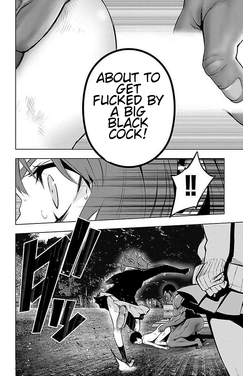 Mahou Shoujo Site Chapter 58 page 9 - Chapter 58: Enter. 58