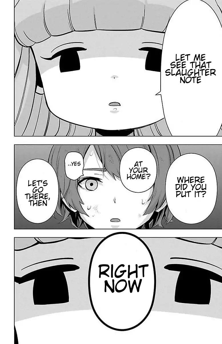 Mahou Shoujo Site Chapter 59 page 10 - Chapter 59: Sakaki-san