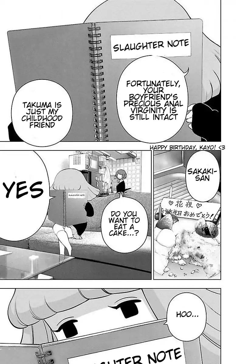 Mahou Shoujo Site Chapter 59 page 13 - Chapter 59: Sakaki-san