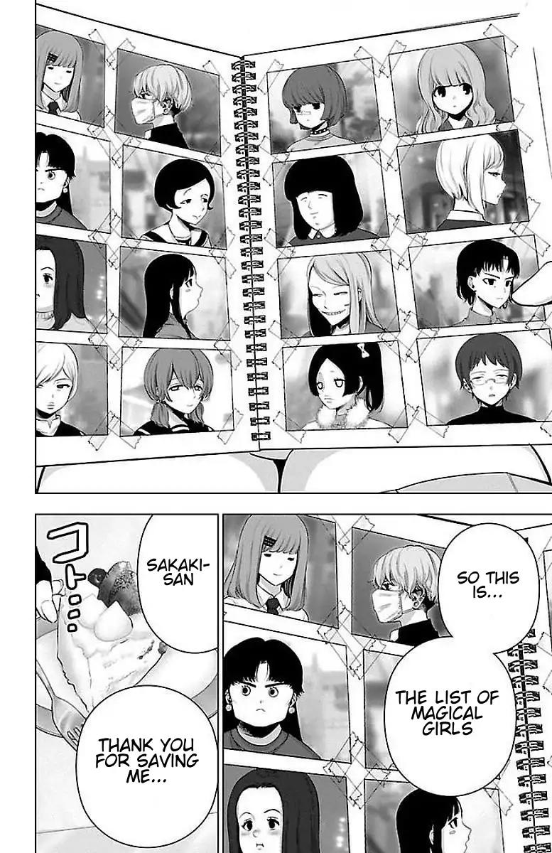 Mahou Shoujo Site Chapter 59 page 14 - Chapter 59: Sakaki-san