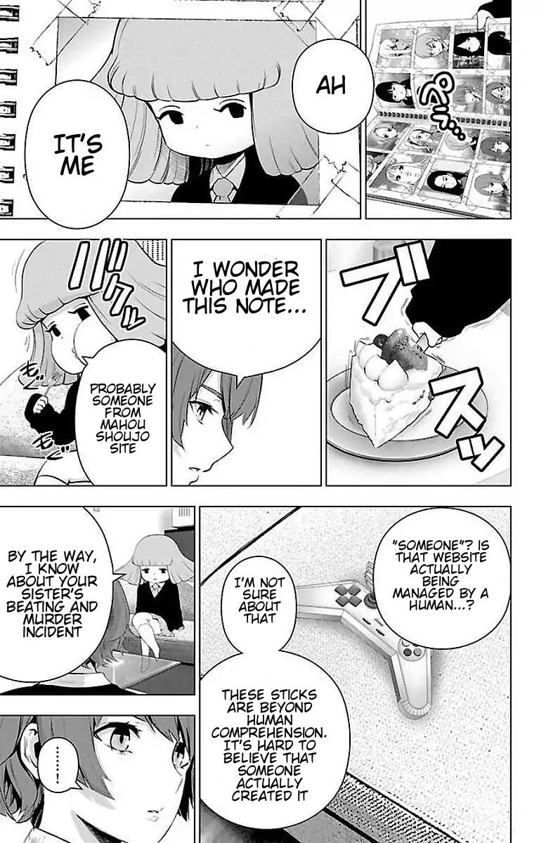 Mahou Shoujo Site Chapter 59 page 17 - Chapter 59: Sakaki-san