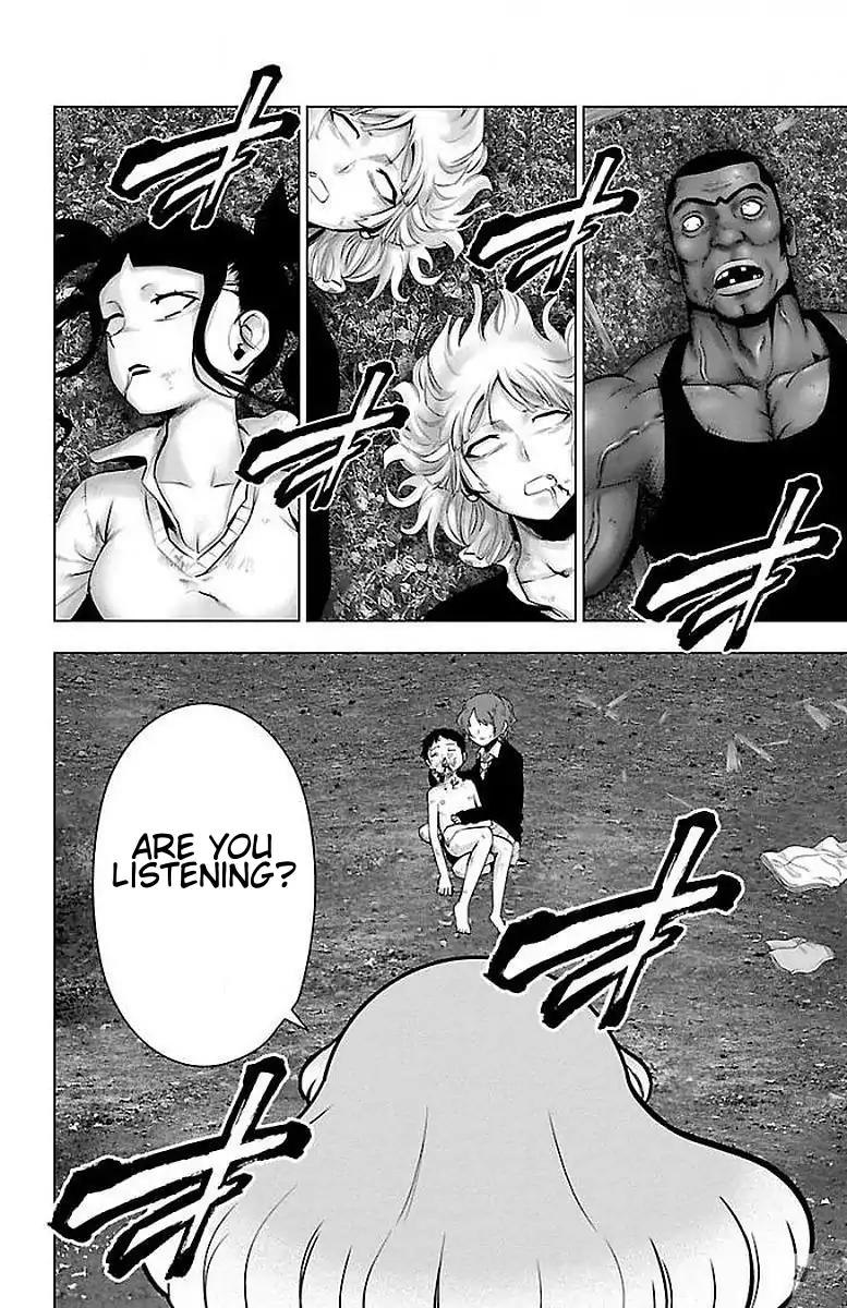 Mahou Shoujo Site Chapter 59 page 2 - Chapter 59: Sakaki-san
