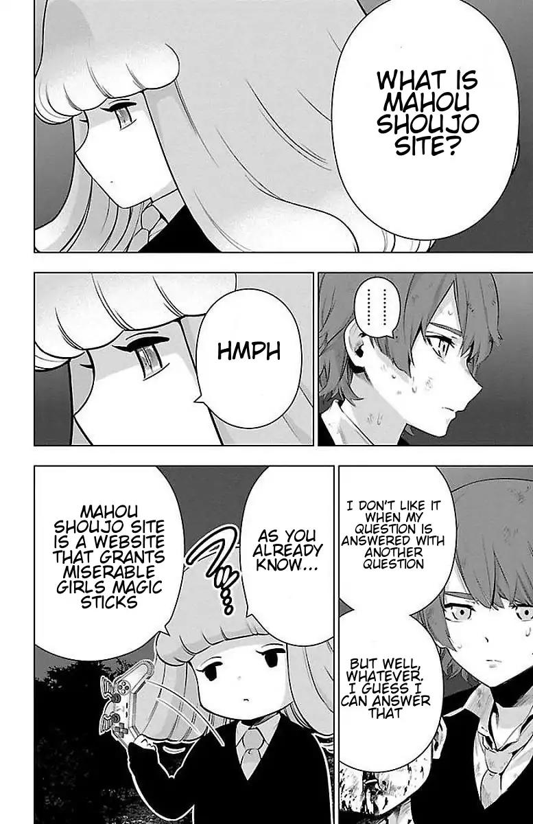 Mahou Shoujo Site Chapter 59 page 4 - Chapter 59: Sakaki-san