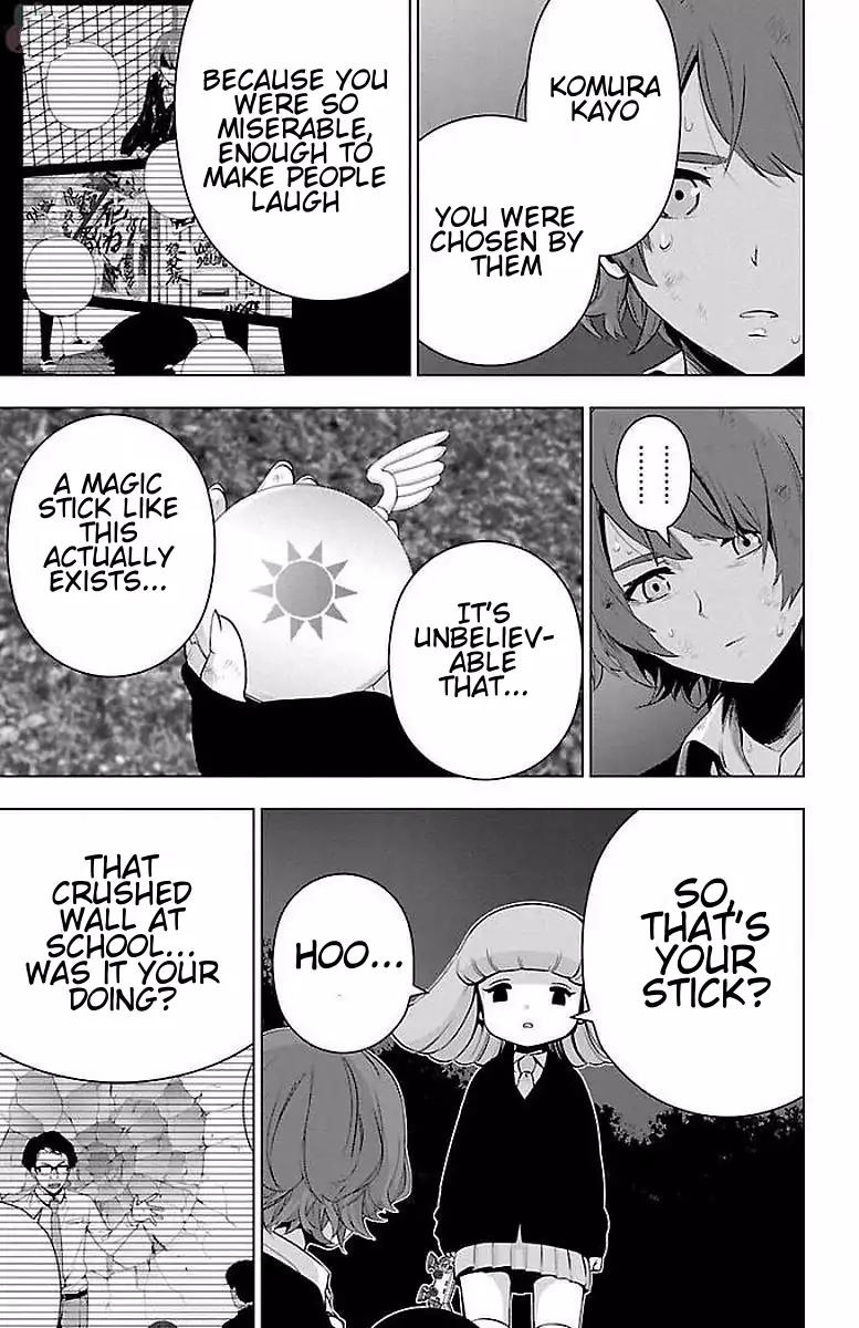 Mahou Shoujo Site Chapter 59 page 5 - Chapter 59: Sakaki-san